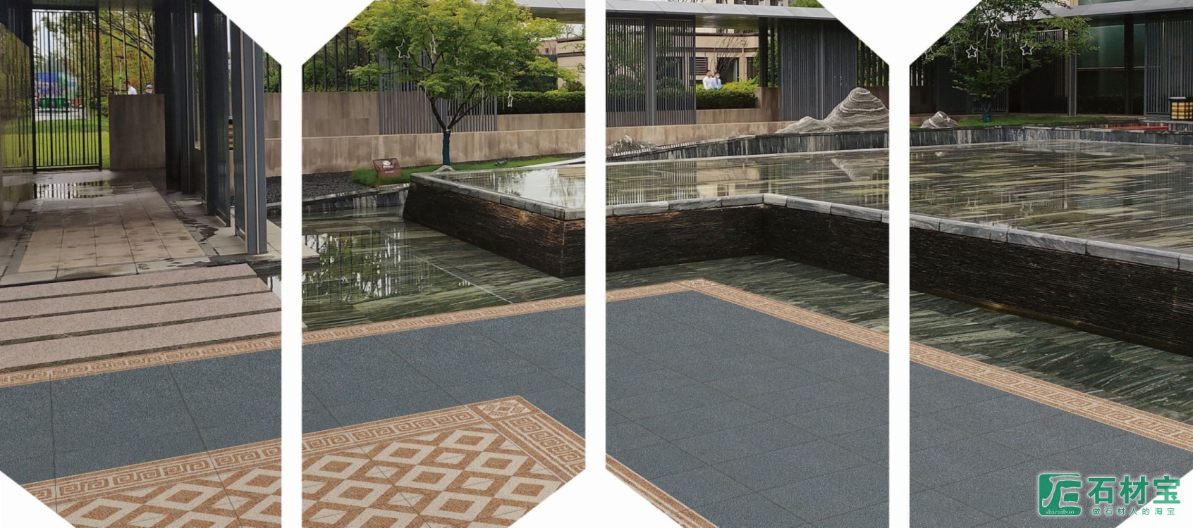 芝麻中灰300x600案例