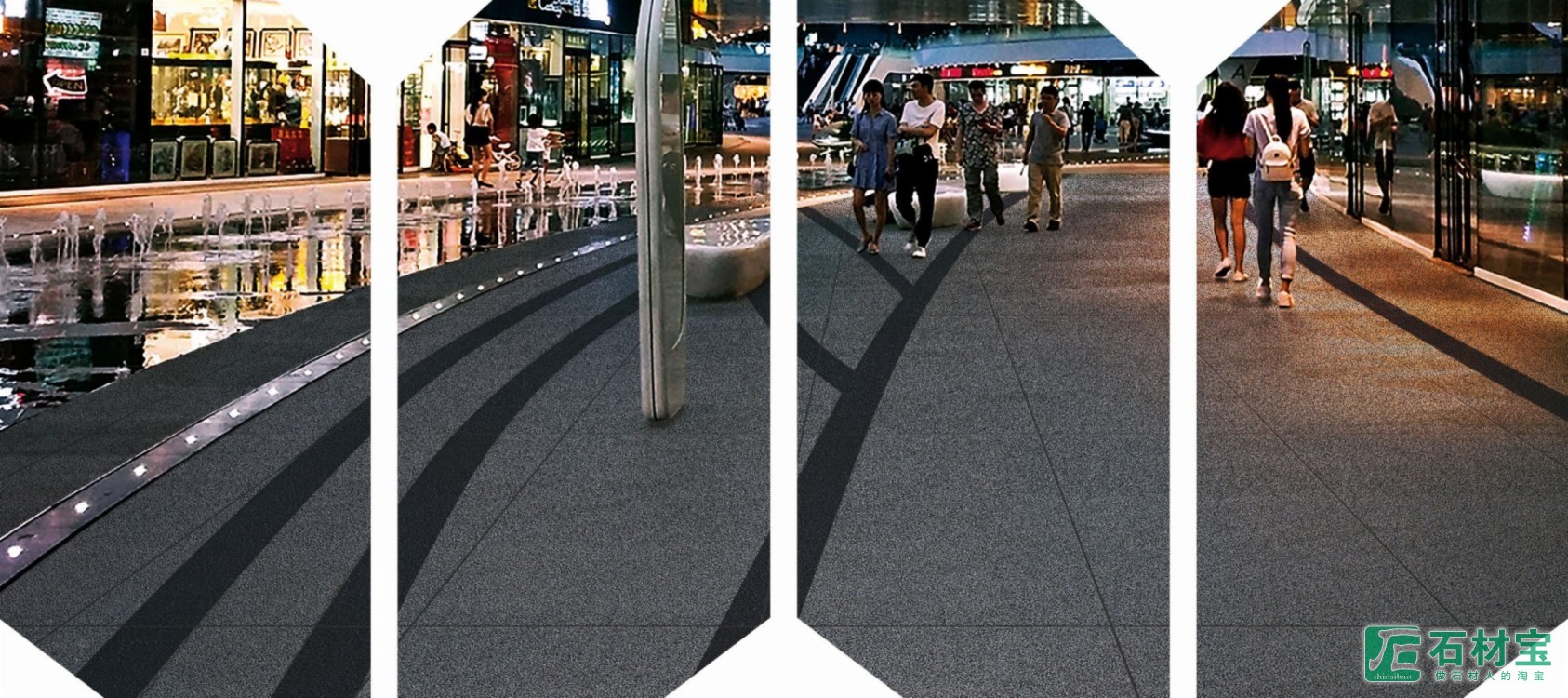 芝麻黑300x600案例