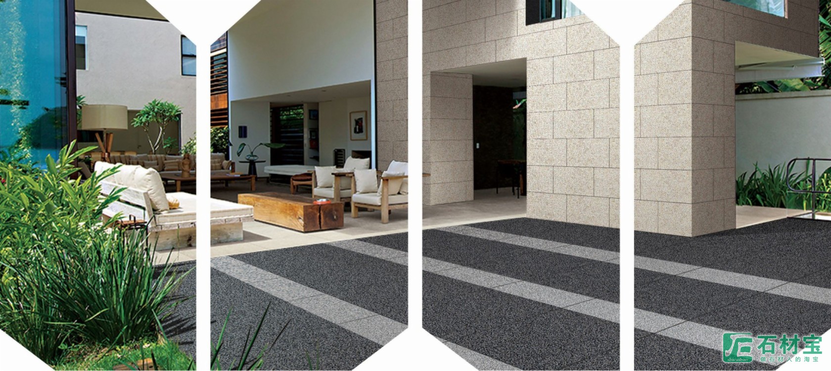 福鼎黑300x600案例