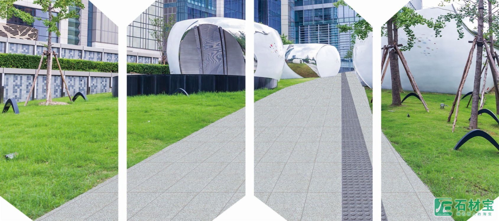 芝麻灰300x600案例