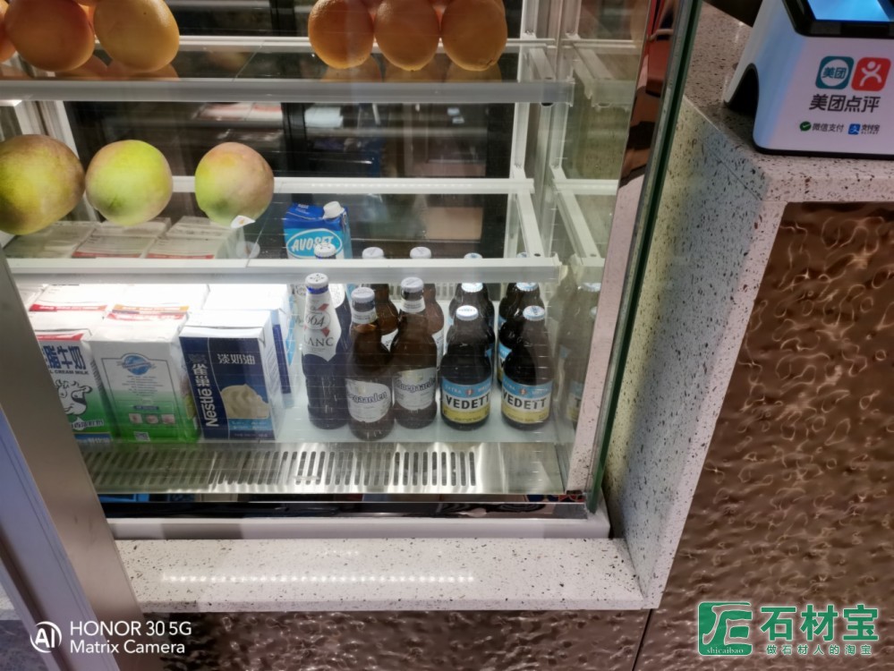 深圳市宝安优悦酒店&领航白