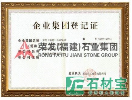 建筑装饰工程设计与乙级资质