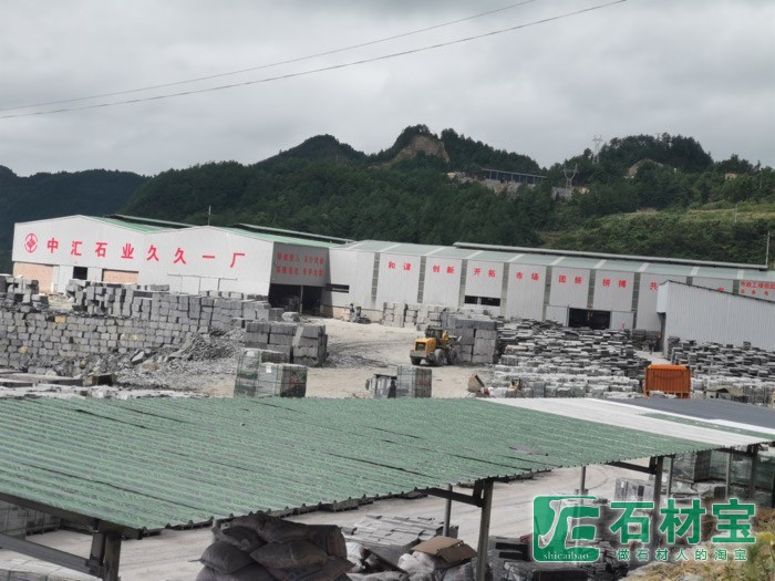 中国黑石材矿山厂房