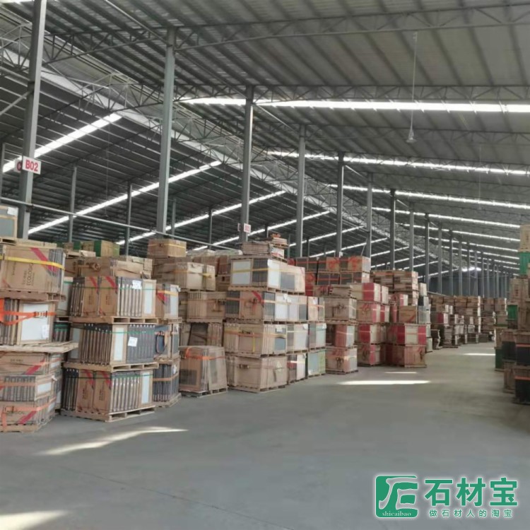 内乡展志生态地铺石仓库