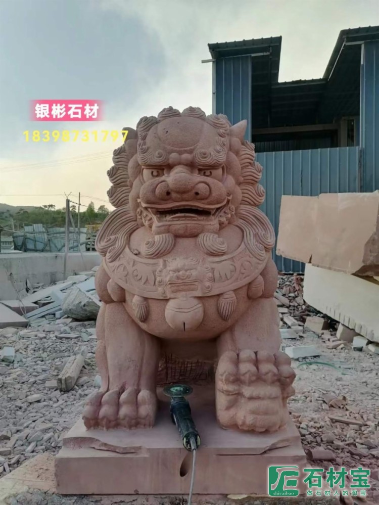 砂岩狮子