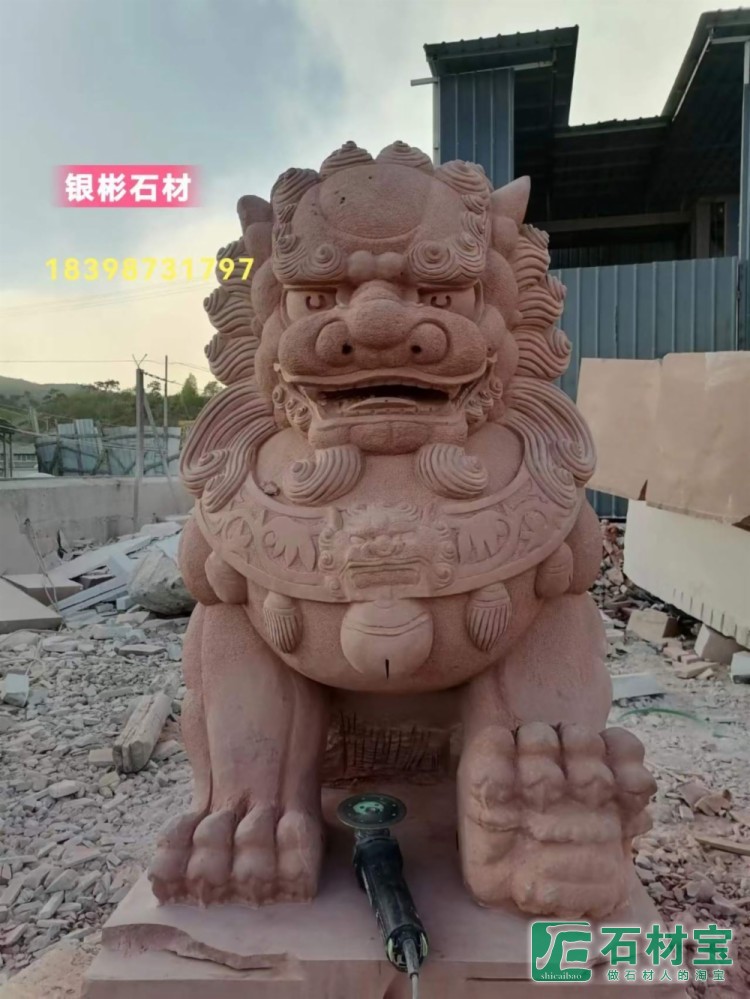 砂岩狮子