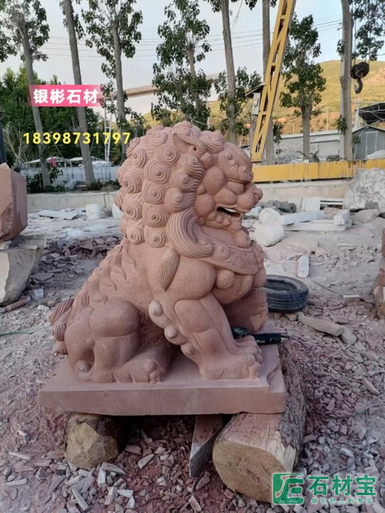 砂岩狮子