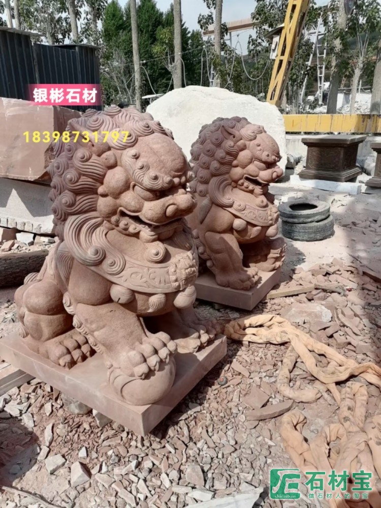 砂岩狮子