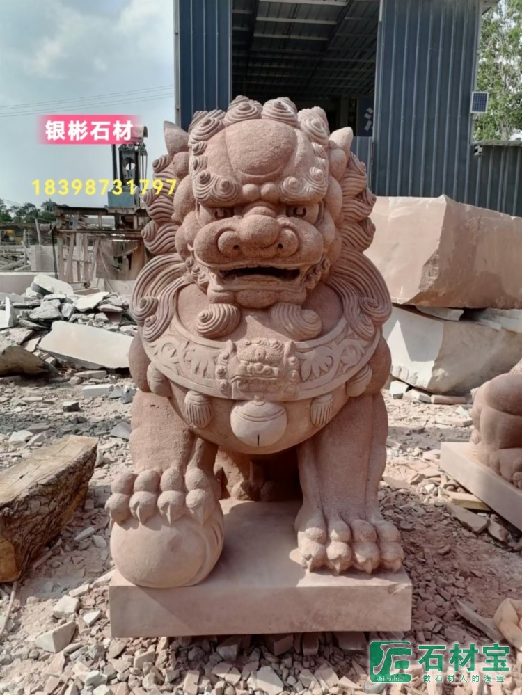 砂岩狮子