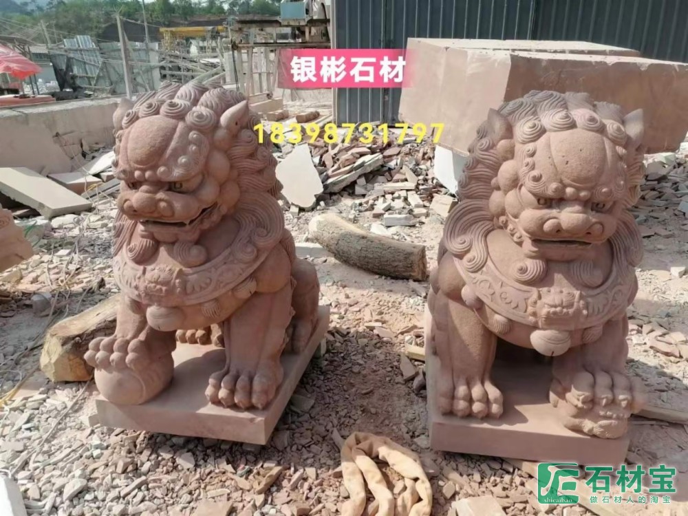 砂岩狮子