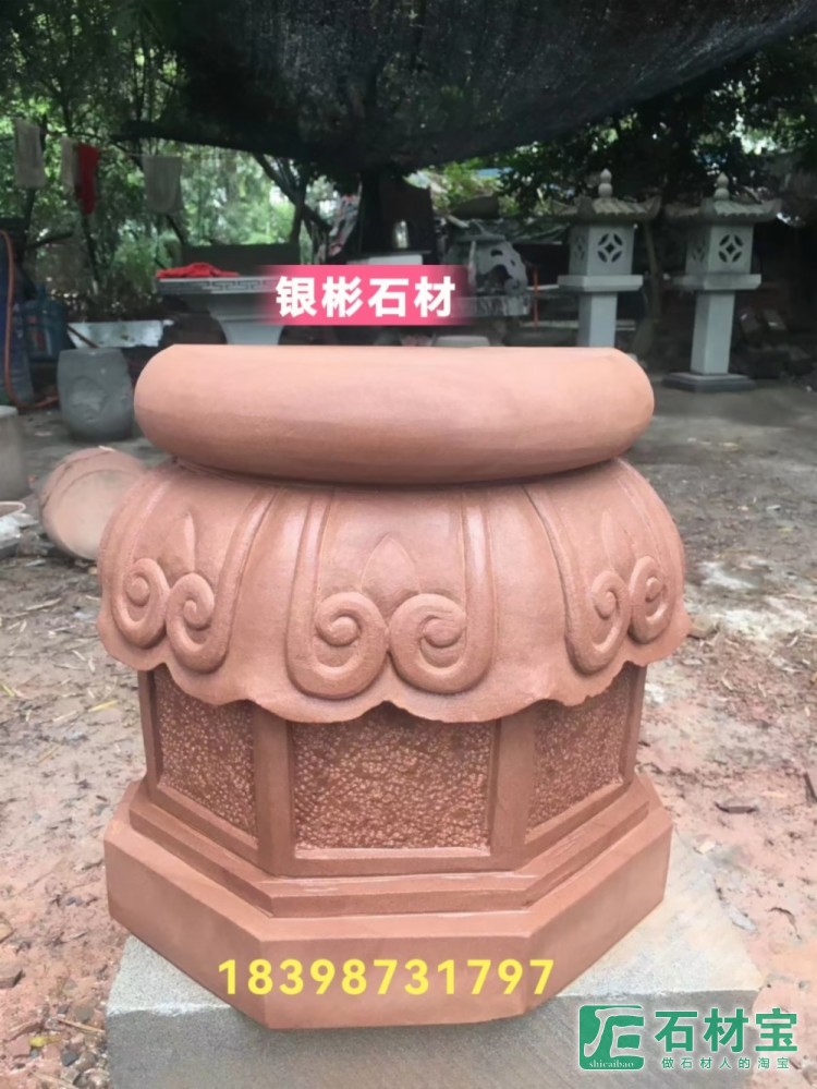 砂岩柱础