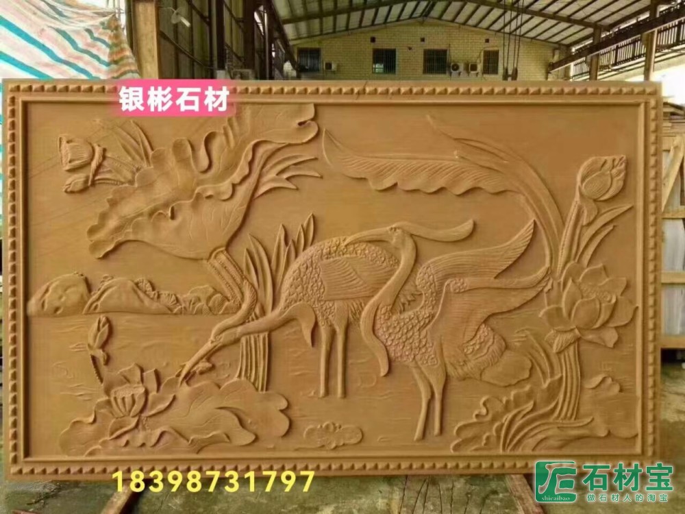 砂岩浮雕