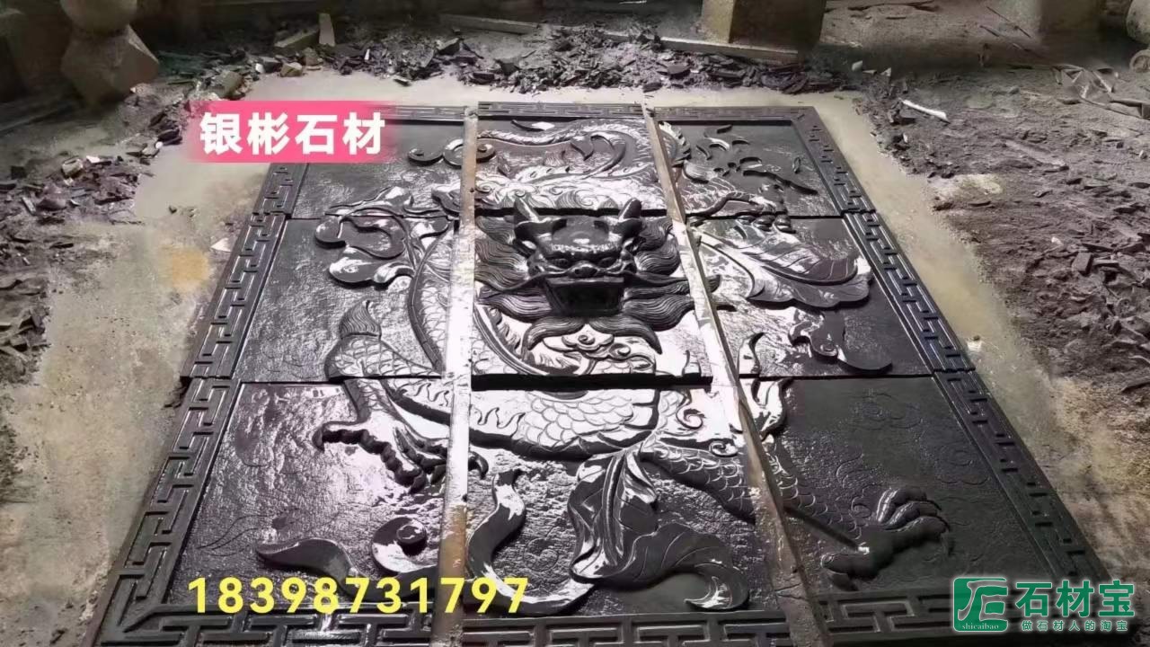 砂岩浮雕