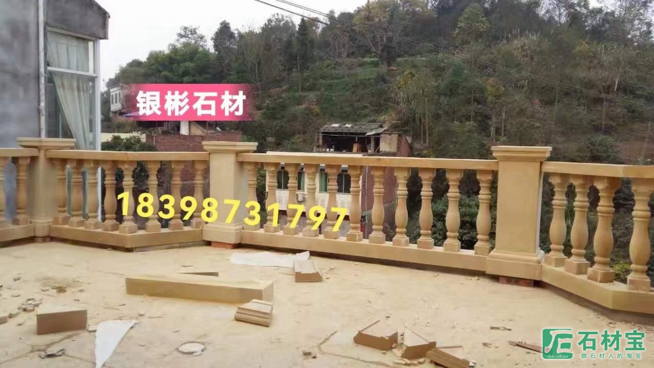 砂岩花瓶柱罗马柱