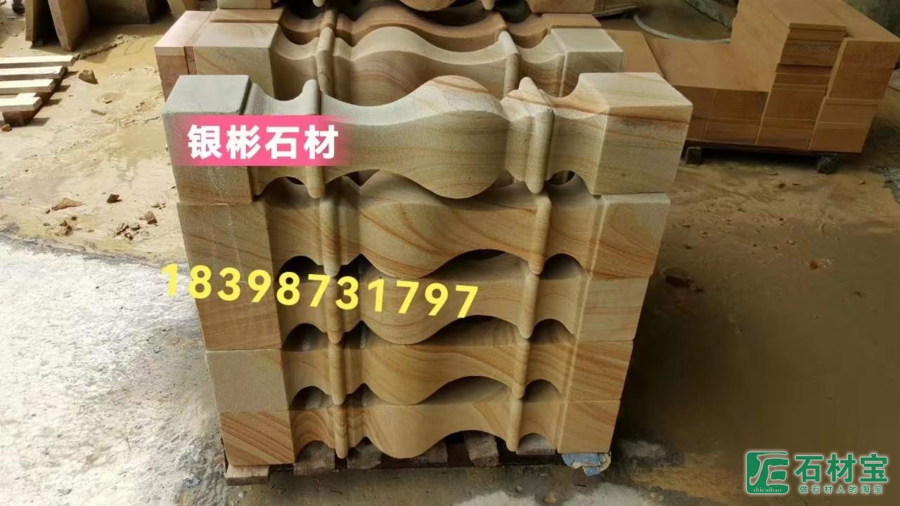 砂岩花瓶柱罗马柱