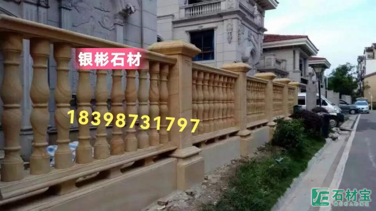 砂岩花瓶柱罗马柱