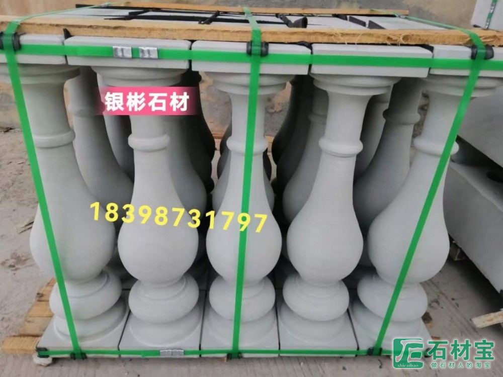 砂岩花瓶柱罗马柱