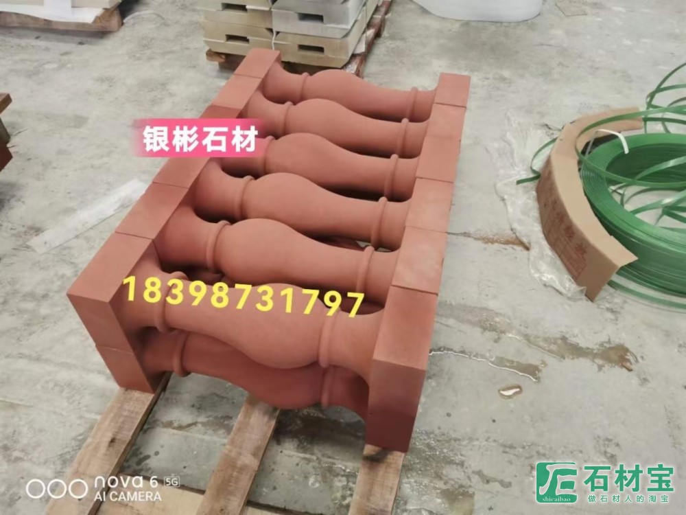 砂岩花瓶柱罗马柱