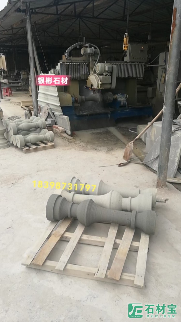 砂岩花瓶柱罗马柱