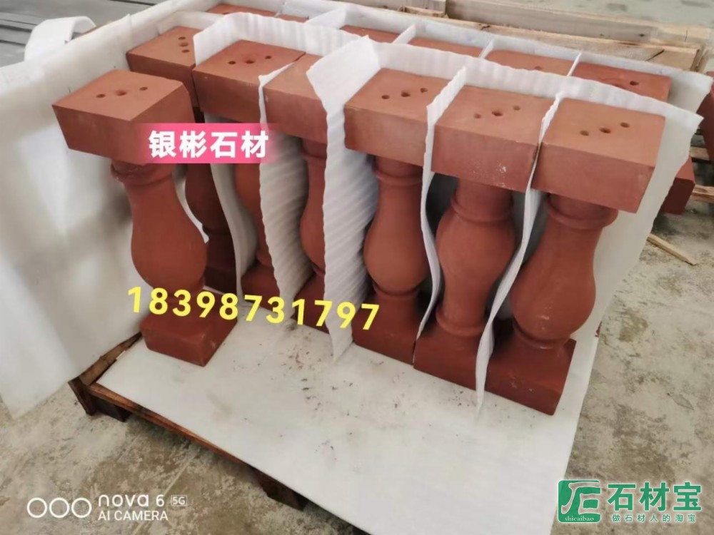 砂岩花瓶柱罗马柱