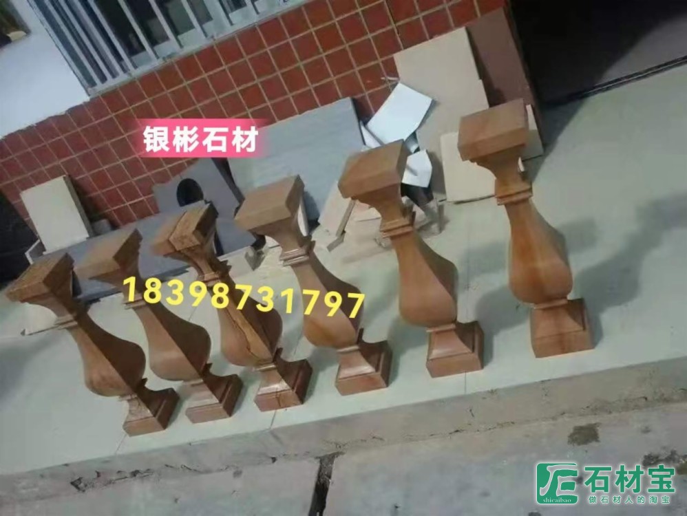 砂岩花瓶柱罗马柱