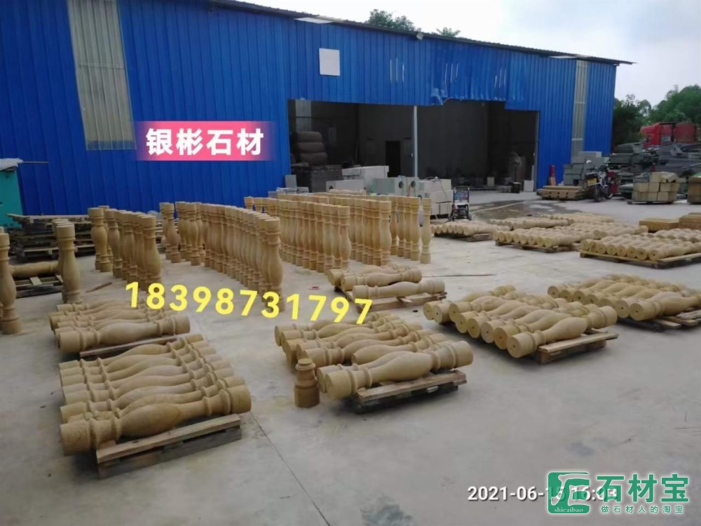 砂岩花瓶柱罗马柱