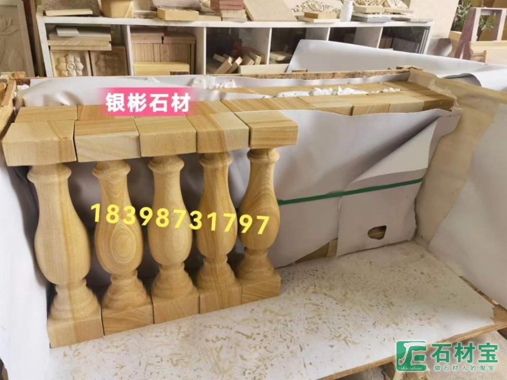 砂岩花瓶柱罗马柱