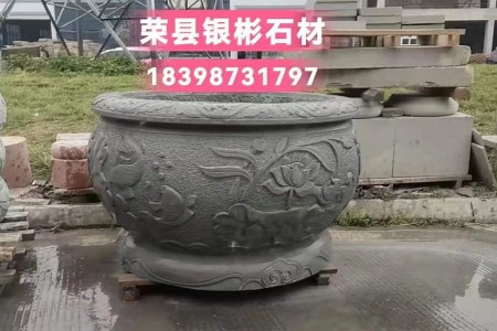 砂岩水缸