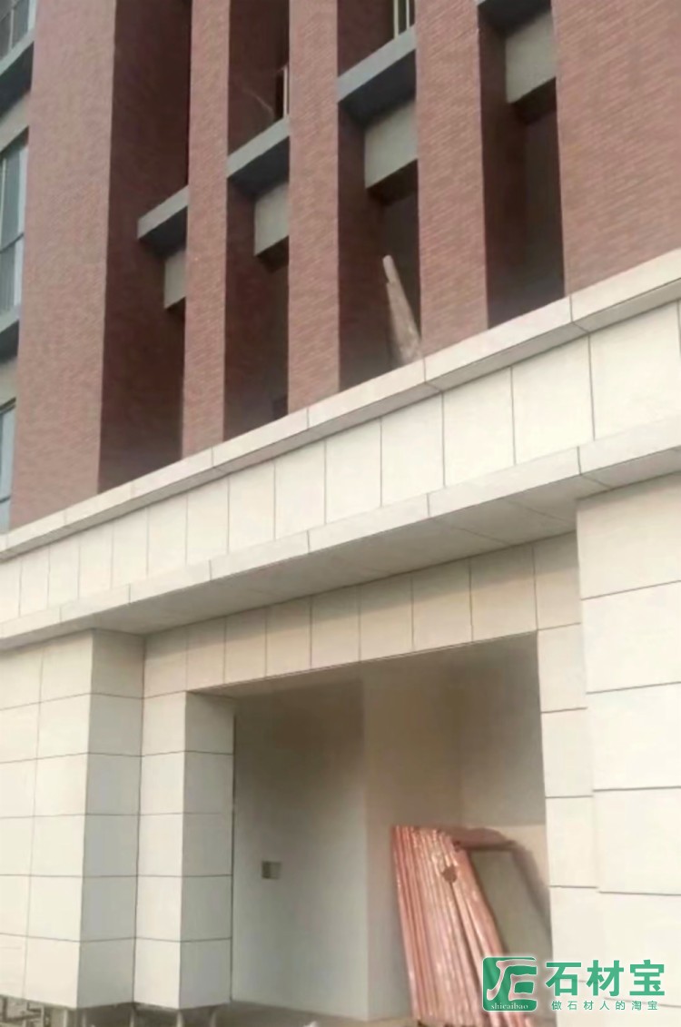 工程案例