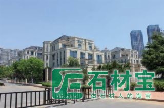 大连星海湾壹号