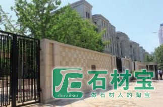 大连星海湾壹号