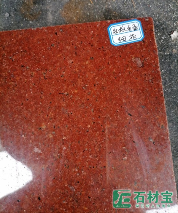 红板