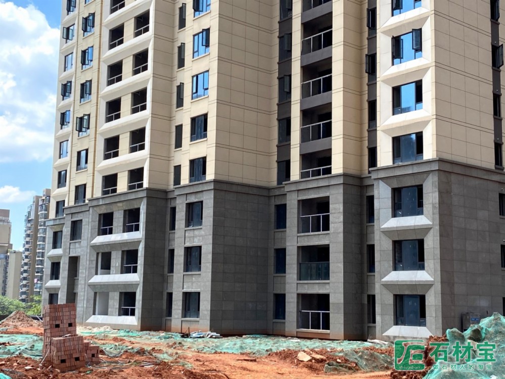 长沙中天星耀城