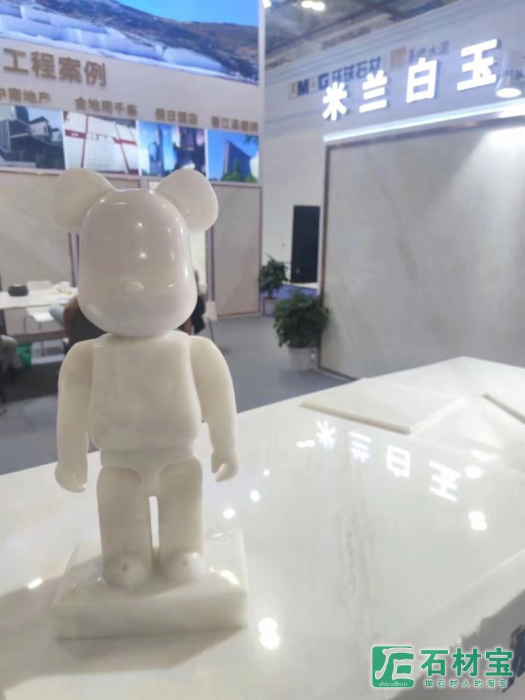 厦门石材展