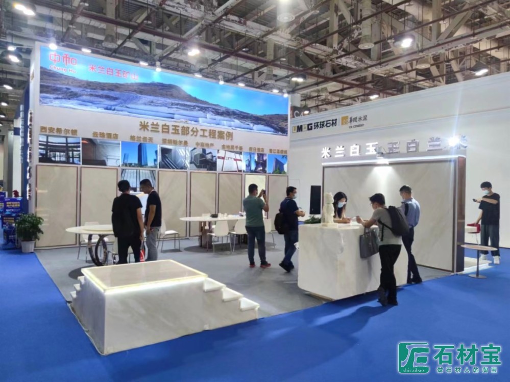 厦门石材展
