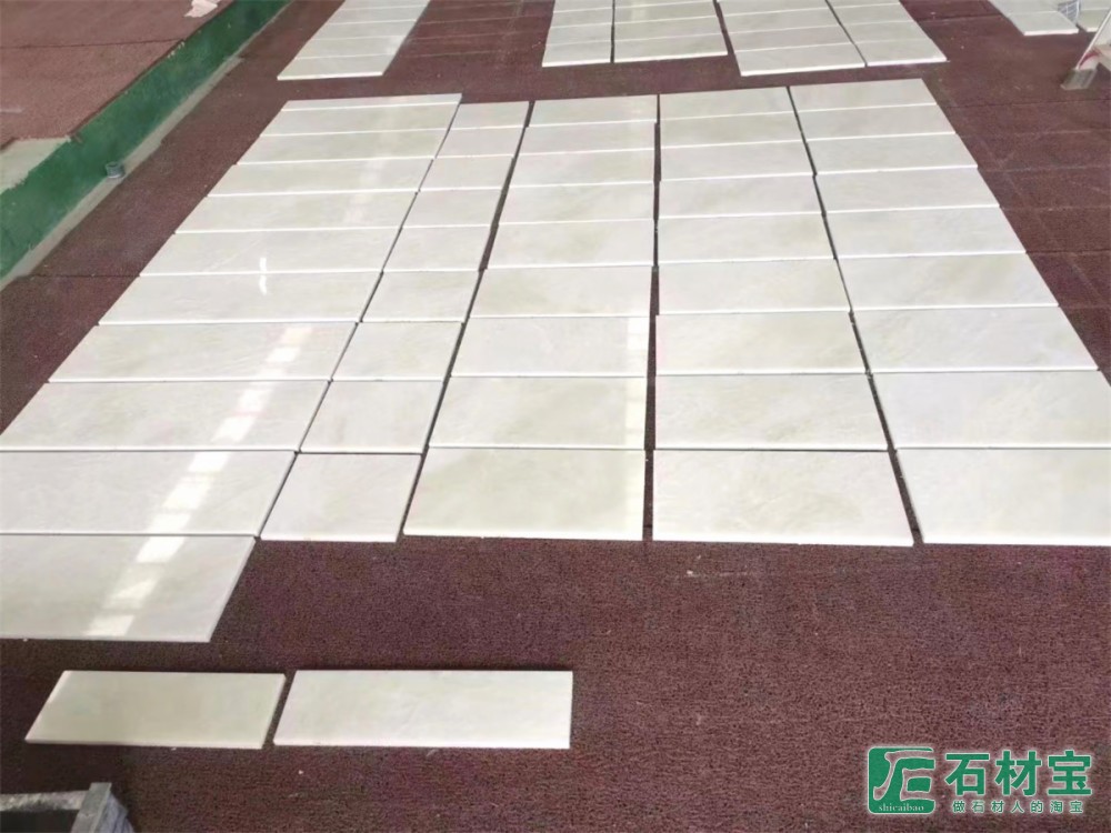 成品堆场
