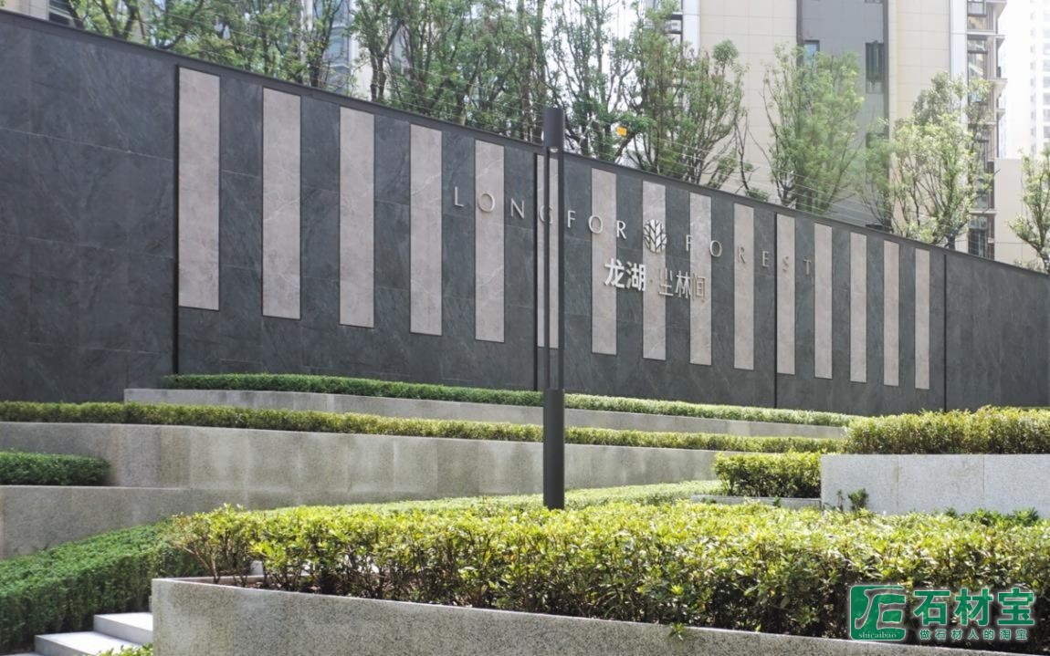 爱马仕灰别墅幕墙应用