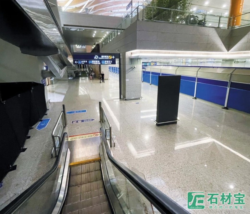 百世贸机场应用