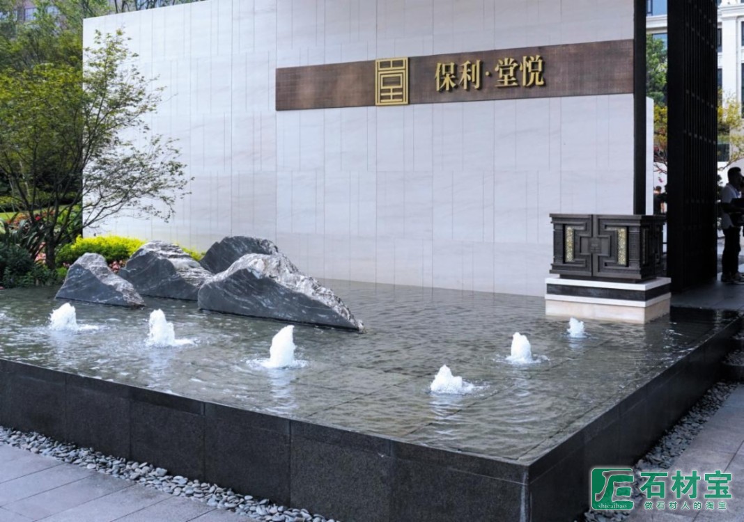 福鼎黑景观水景应用