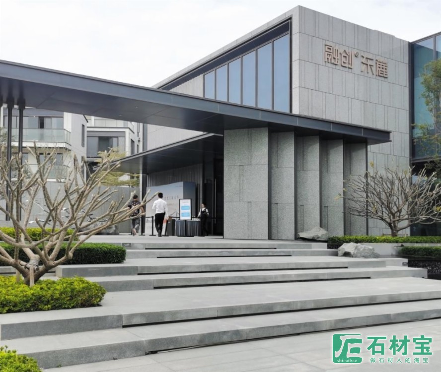 浪花白高档小区幕墙应用