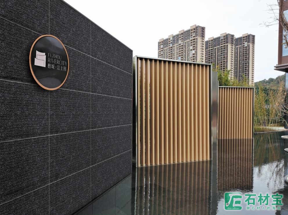 流水石景观水景应用