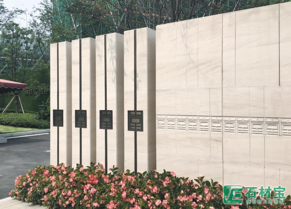 木化石商业空间幕墙应用