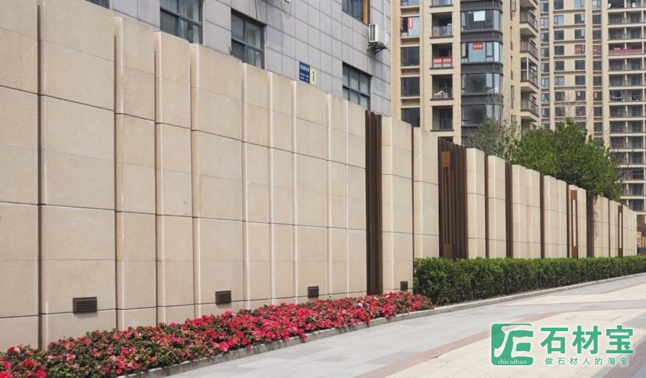 葡萄牙米黄小区幕墙应用