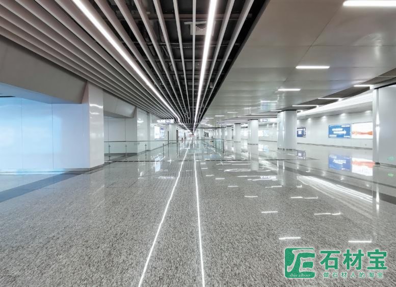 银点灰地铁站应用