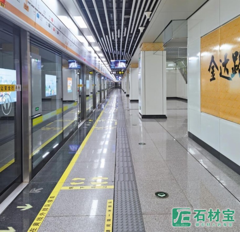 银点灰高铁应用