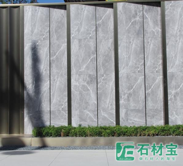 云多拉灰商业空间幕墙应用