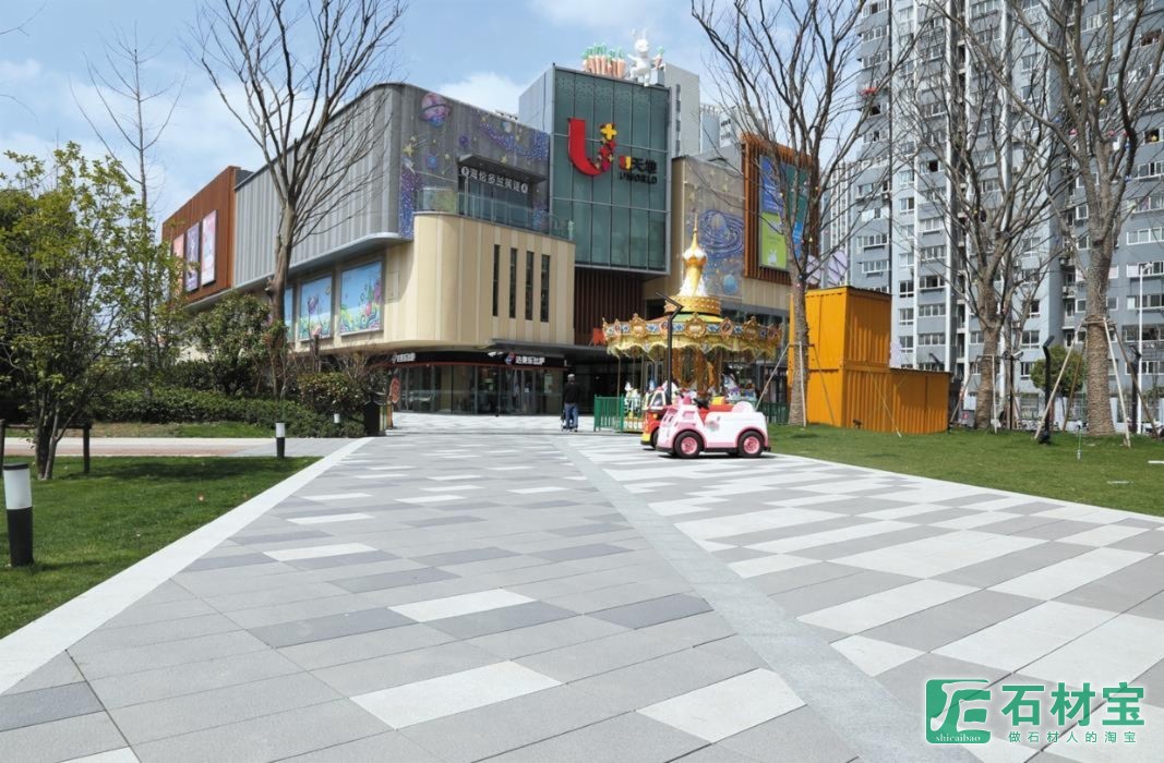 芝麻黑、芝麻灰、芝麻白商业空间、户外地面