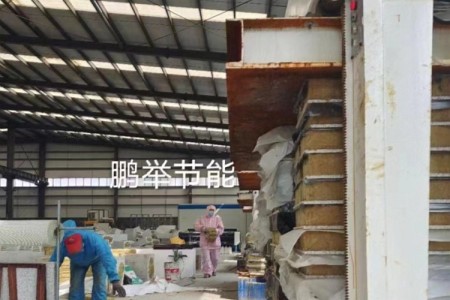 车间设备