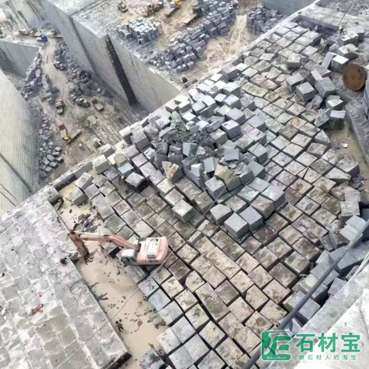 矿山资源(G654芝麻黑)