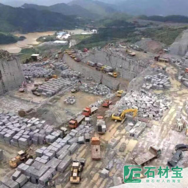 矿山资源(G654芝麻黑)